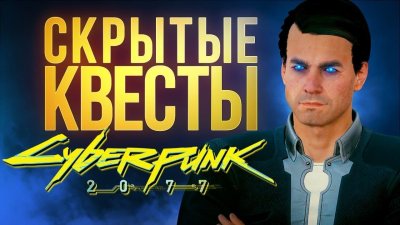 Игровые новости и обзоры