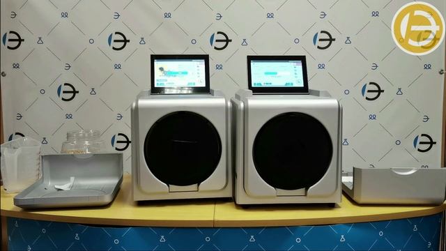 Портативный инфракрасный анализатор зерна IAS-5100