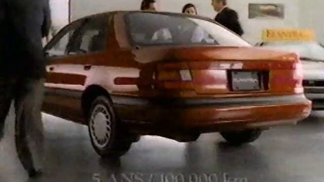 Pub Québec - Hyundai Elantra GL - 1993