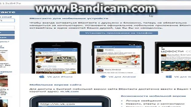 микрофон не роб смотреть онлайн
