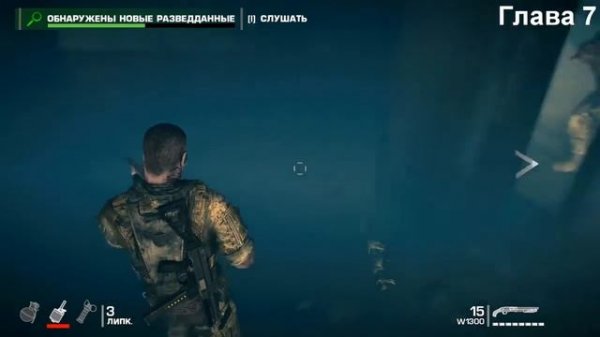 Spec Ops The Line Расположение всех разведданных