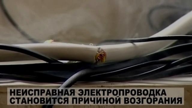 Безопасность детей! Сигареты, спички, пожар. смотреть онлайн