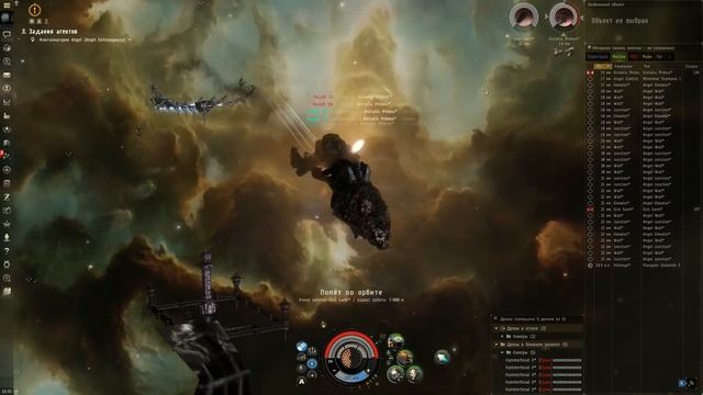 Eve Online, Proteus есть ли жизнь в ПВЕ? смотреть онлайн