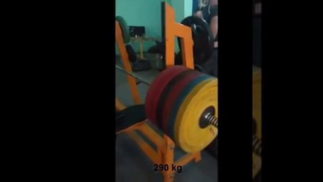 Георгий Берошвили (Грузия) , жим лёжа - raw - 240 кг на 3 раза, 270 кг и 290 кг на раз . ! смотреть онлайн