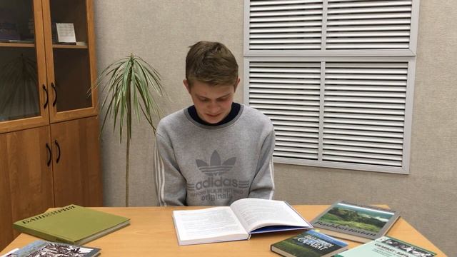 Всемирный день чтения вслух. смотреть онлайн