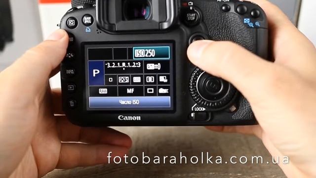 Canon EOS 7D Body цена 600$ купить на Фотобарахолка Киев смотреть онлайн