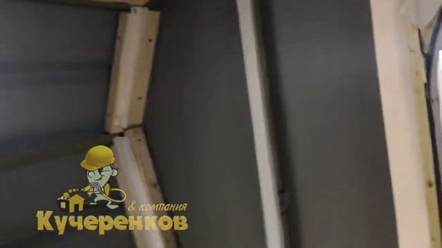 Утепление: Теплоизоляционный материал для яхт, катеров, лодок и кораблей