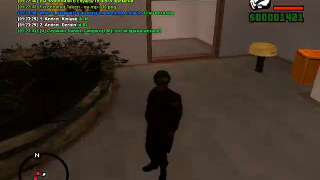 gta sa 2015 02 16 01 23 21 379 смотреть онлайн