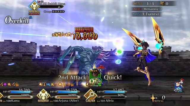 【FGO】3-Turn of 90+ Phase 3 Node using Kama & Junao - Scáthach-style Bunny-Hopping - 伝説級 スカサハ式ウサギ跳び смотреть онлайн