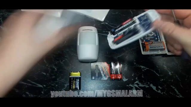 Датчики движения для gsm сигнализации . Как выбрать нужный качественный датчик смотреть онлайн