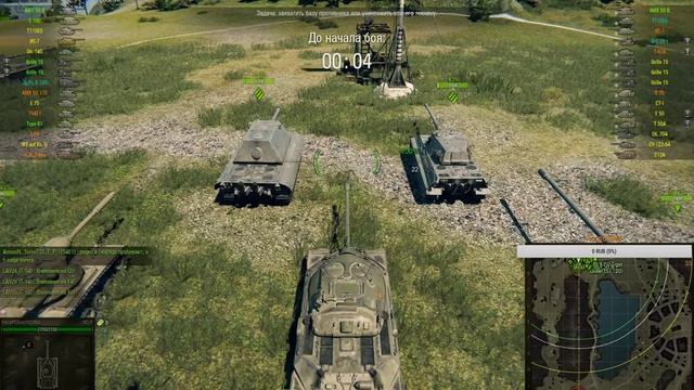 Прост стреам смотреть онлайн