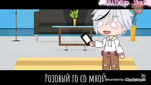 Озвучка мини фильма: Встретились в Амонг ас смотреть онлайн