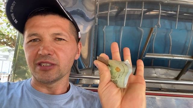 ТАЙЛАНД , ПАТТАЙЯ, СНОВА ОШИБЛИСЬ ПАРОМОМ НА КОЛАН , 30 декабря 2022 г || эпизод 34 смотреть онлайн