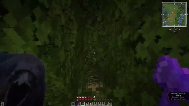 Выживание на сервере, стрим №29 | Майнкрафт смотреть онлайн