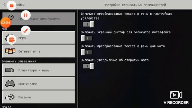 Как построить портал на луну смотреть онлайн