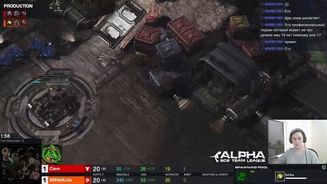 Alpha s13. Eu pro. REGENERATE vs. Infinity Gaming. смотреть онлайн