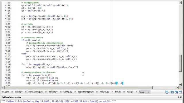 93 Trm смотреть онлайн