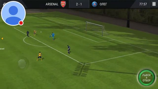Начало игры фифа мобайл смотреть онлайн