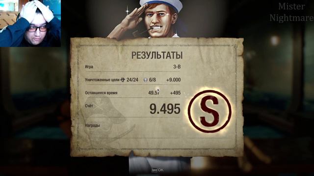 Бонус - Тир ➢ Прохождение Resident evil 4 Remake #17.1 смотреть онлайн