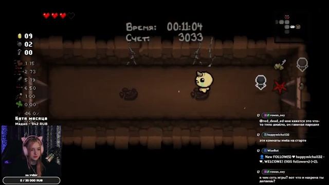The binding of isaac Repentance первое прохождение | Стрим от 30.05.2022 смотреть онлайн