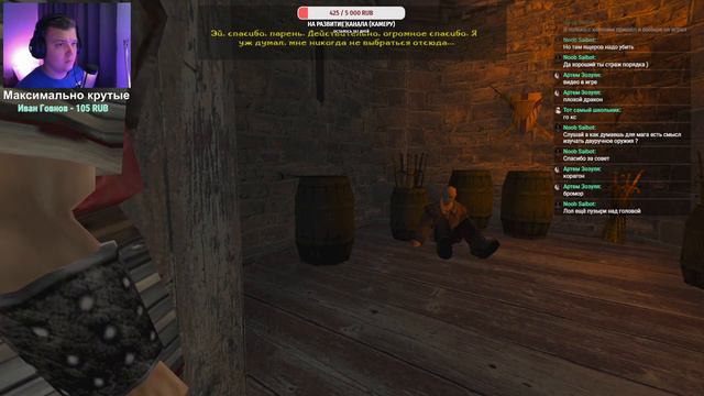 Gothic 2 Original Без аддона НВ #9 Глаз Инноса. Ищущие [2021] смотреть онлайн