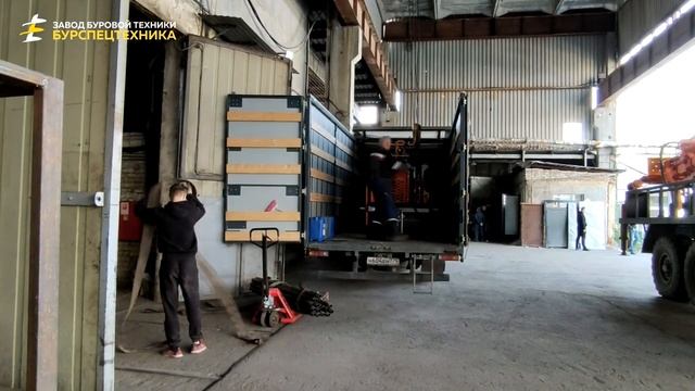 Буровая установка ГБУ 80Л. Отгрузка в Москву. Видео от Завода Буровой Техники смотреть онлайн