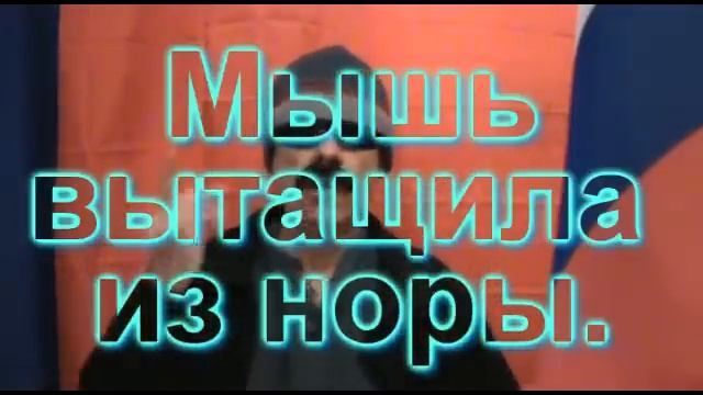 Speaking Russian 22 - тащить, извлечение, вставлять смотреть онлайн