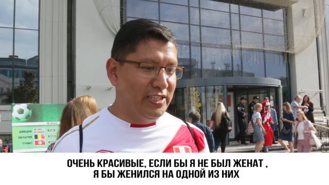 Туристы из Перу и Франции о Екатеринбурге смотреть онлайн