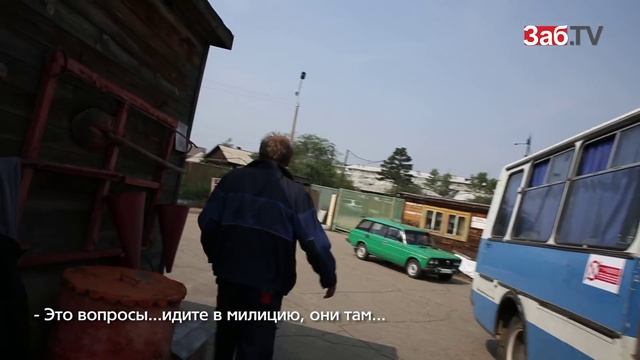 Директор цирка скрылся с месячной выручкой смотреть онлайн
