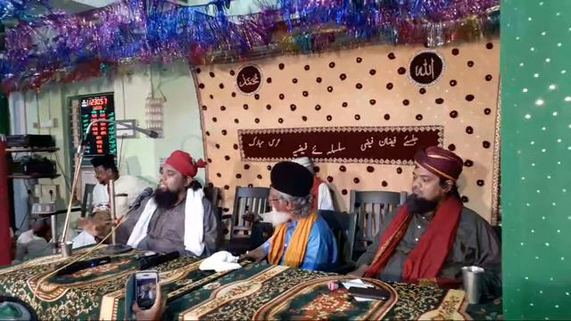 Sarkar Faizeeshah Noori Uroos Day 2 Bayan смотреть онлайн