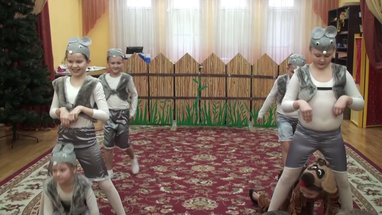 "КТО СКАЗАЛ МЯУ" смотреть онлайн