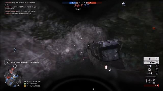 АДСКАЯ БОЙНЯ В ЛЕСУ: BATTELFIELD 1 смотреть онлайн