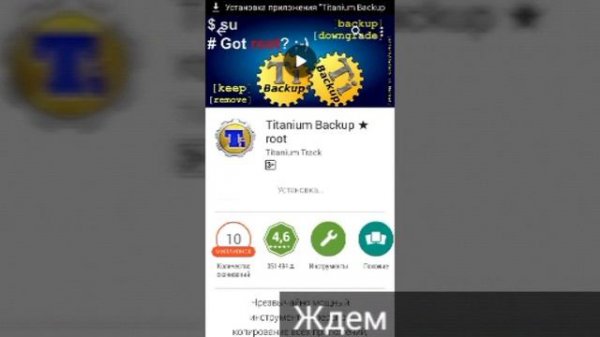 Как Удалять Стандартные Приложении