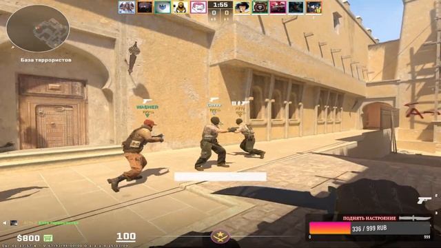 Counter-Strike 2 / КС2 смотреть онлайн