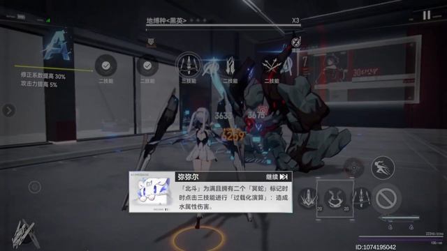 Motivated Petite Girl Showcase Zhi Ming - Aether Gazer 【CN】 смотреть онлайн