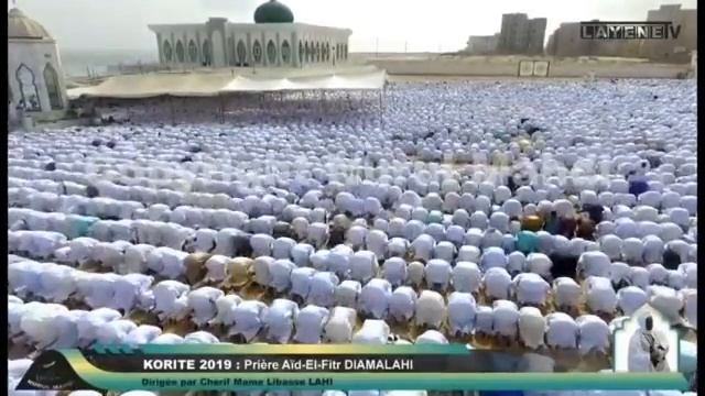 Vue du ciel Korité 2019 : Aïd-El-Fitr à Diamalahi смотреть онлайн
