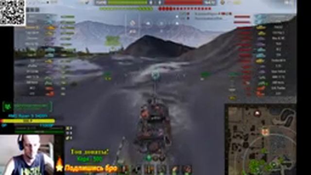 Покатухи #Стрим Качаем #БатлПасс смотреть онлайн