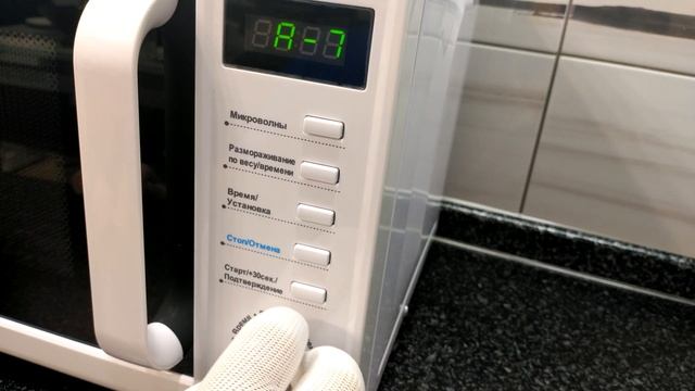 Микроволновая печь Midea AM820CUK-W - переключение режимов автоменю смотреть онлайн
