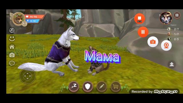 моя история не любимый сын Wildcraft в канале Forest Fox смотреть онлайн