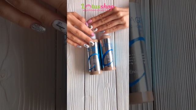 Тональный крем Enough Collagen Moisture Foundation. Как отличить подделку от оригинала? смотреть онлайн