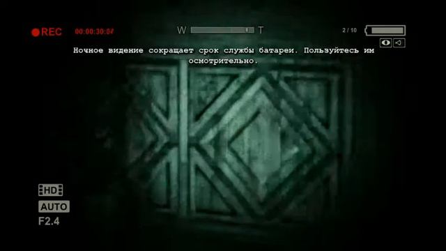 Outlast: "Первый Взгляд" Хрююююшка!! смотреть онлайн