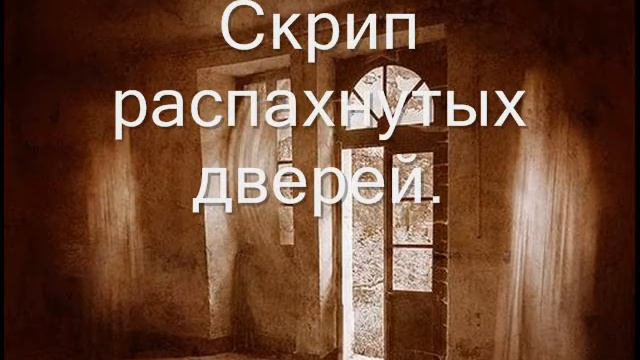 "ДУДУК" САРКИСОВ М. Г. смотреть онлайн