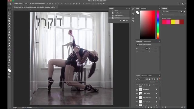 T I M E L A P S E C O V E R __ Abi Perl || Mr Rhed смотреть онлайн