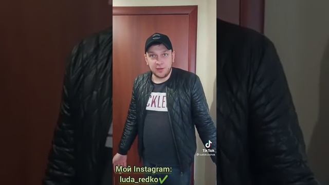 #VINES МУЖ СДЕЛАЛ ЖЕНЕ SEКУАЛЬНЫЙ СЮРПРИЗ/ПОДБОРКА ПРИКОЛОВ/ЧАСТЬ 45✔️#тикток #людасаша #ludoksasho смотреть онлайн