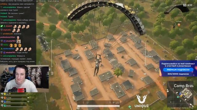 Клатчи, незнакомка, мост и всё такое... // Лучшее с MakataO #327 смотреть онлайн