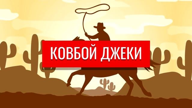3 ДЕТЕКТИВНЫХ ГОЛОВОЛОМКИ, которые снесут вам крышу! ГОЛОВОЛОМКИ и ЗАДАЧИ на логику. БУДЬ В КУРСЕ T смотреть онлайн
