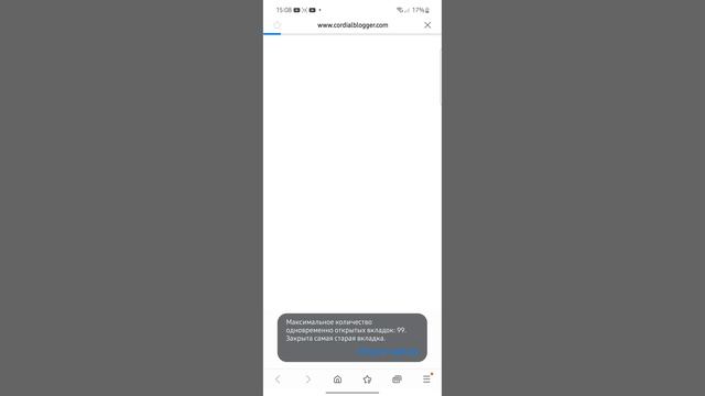 Как скачать мод меню на Растение против зомби + как получить ключ смотреть онлайн