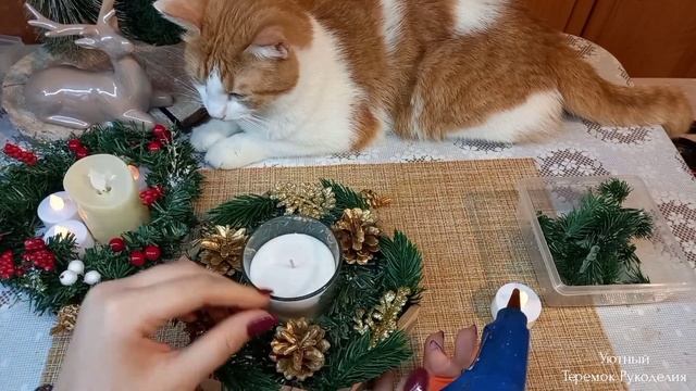НОВОГОДНИЙ ПОДСВЕЧНИК СВОИМИ РУКАМИ! В ЗОЛОТОМ ЦВЕТЕ! смотреть онлайн