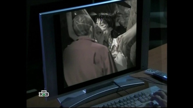 Проклятый Рай