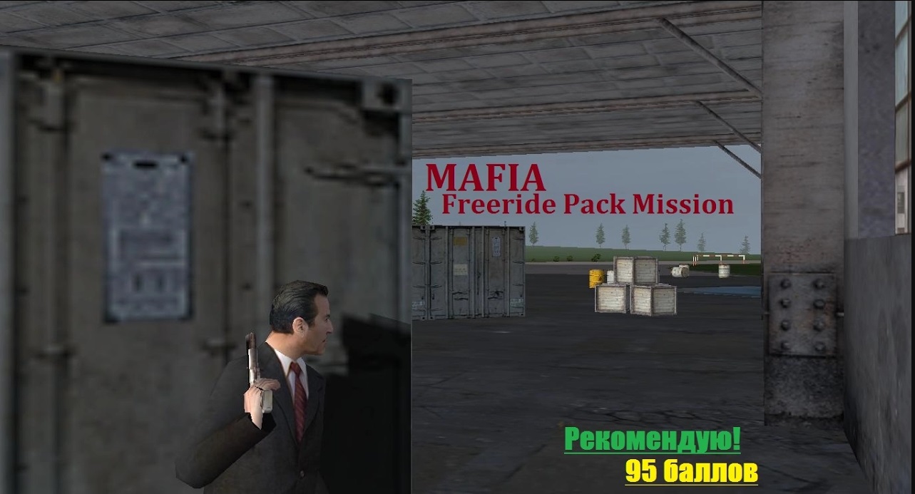 MAFIA Freeride Pack Mission - Обзор мода. смотреть онлайн
